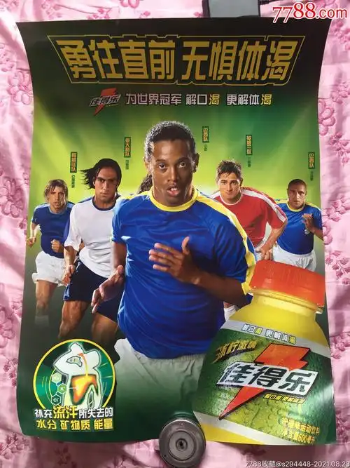 相较于一些