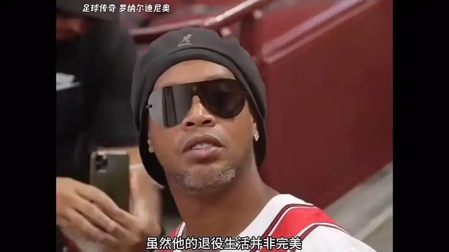 风格